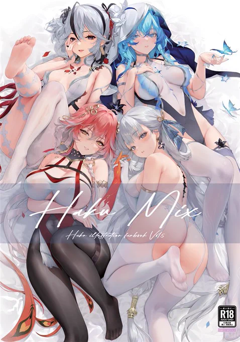 C105の新刊メロンブックスさんで予約開始しました!よろしくお願いします!Pre-orders for my new C105 artbook is now available on Melonbooks! 