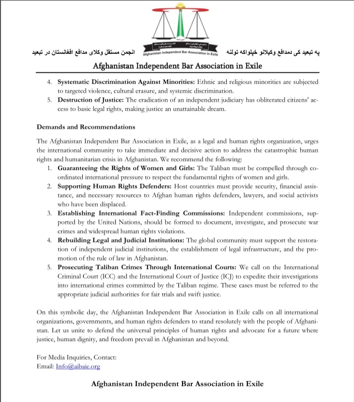 Statement of the Afghanistan Independent Bar Association in Exille, On the Occasion of International Human Rights Day -  December 10