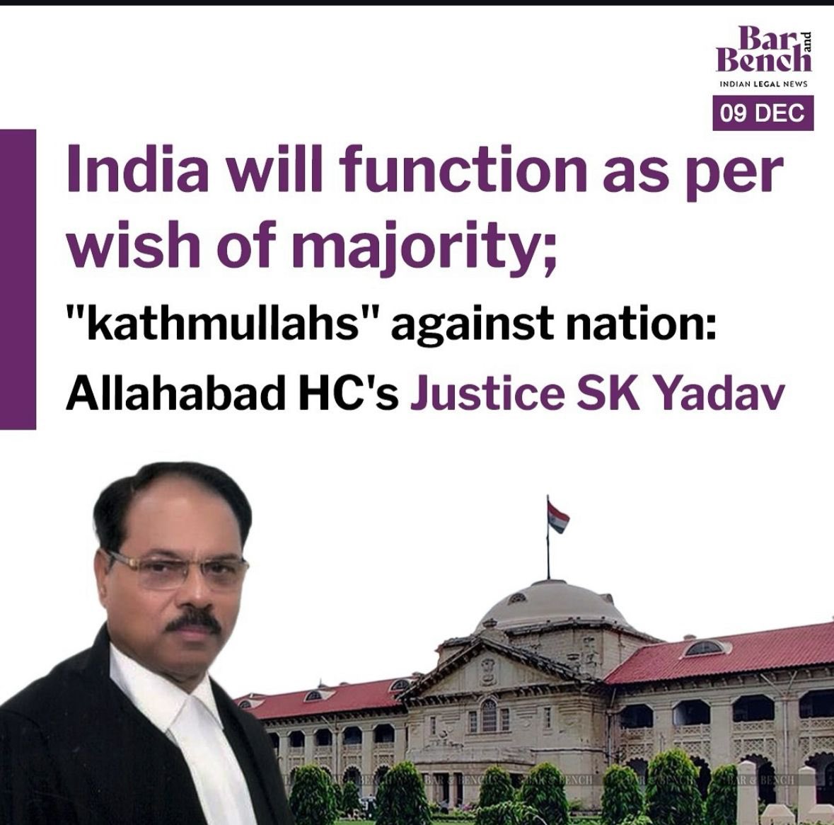 msoofindia's tweet photo. चीफ जस्टिस को इनको फौरन बर्खास्त कर देना चाहिए. https://t.co/q07SrWKRPc