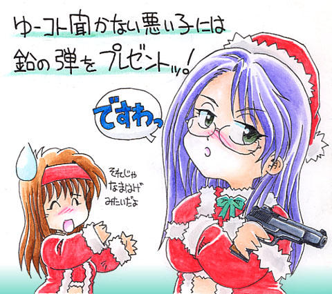 #みんなのソ連兵器が見たい 