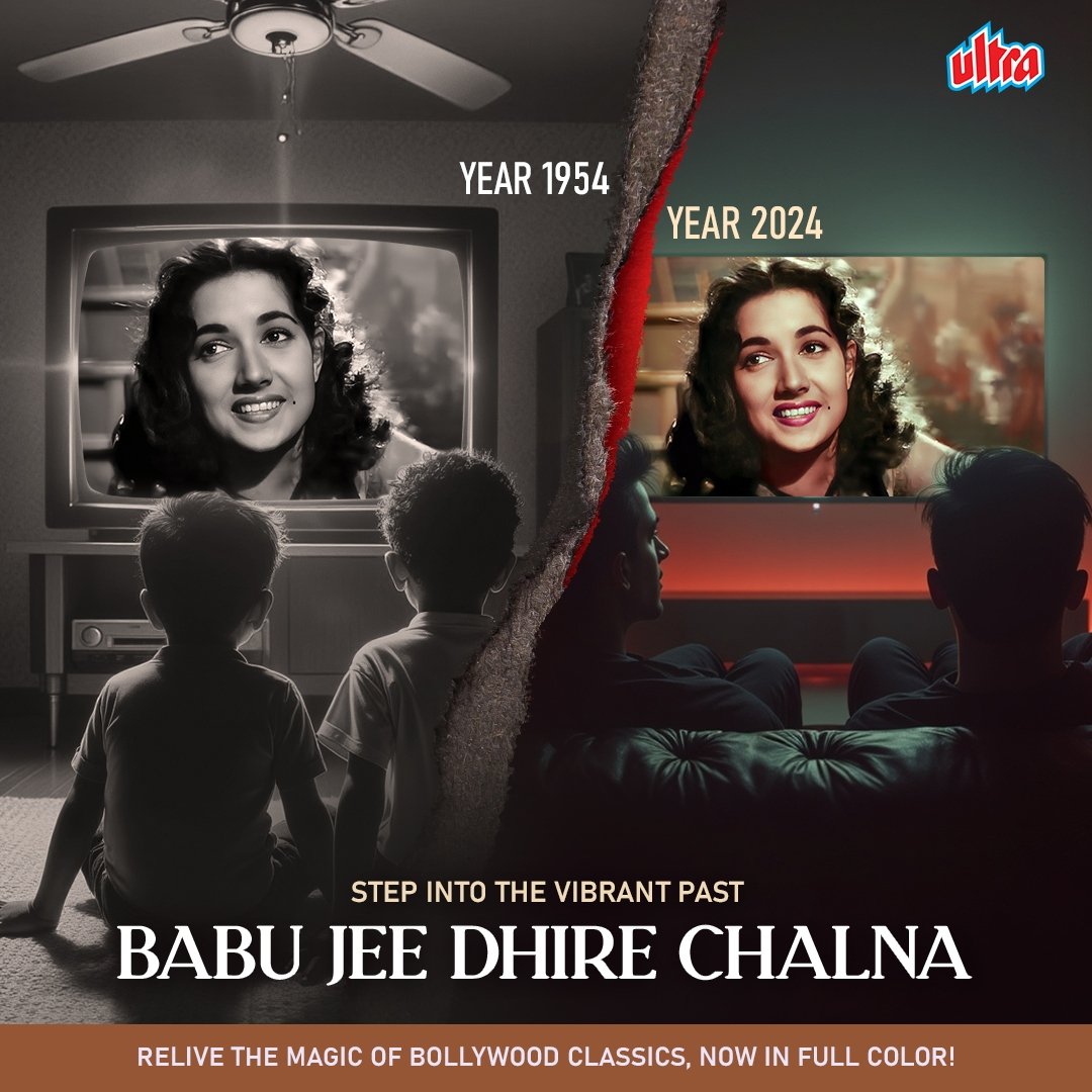 It's time to relive the magic of the classic Black &amp; White song 'Babu Jee Dhire Chalna' now in color!!🎶💗✨

Catch FULL SONG here!!❤️🎤
youtu.be/Rd5-1cMTpnI

#BabuJeeDhireChalna #ClassicSong #BlackAndWhite #Color #Ultra