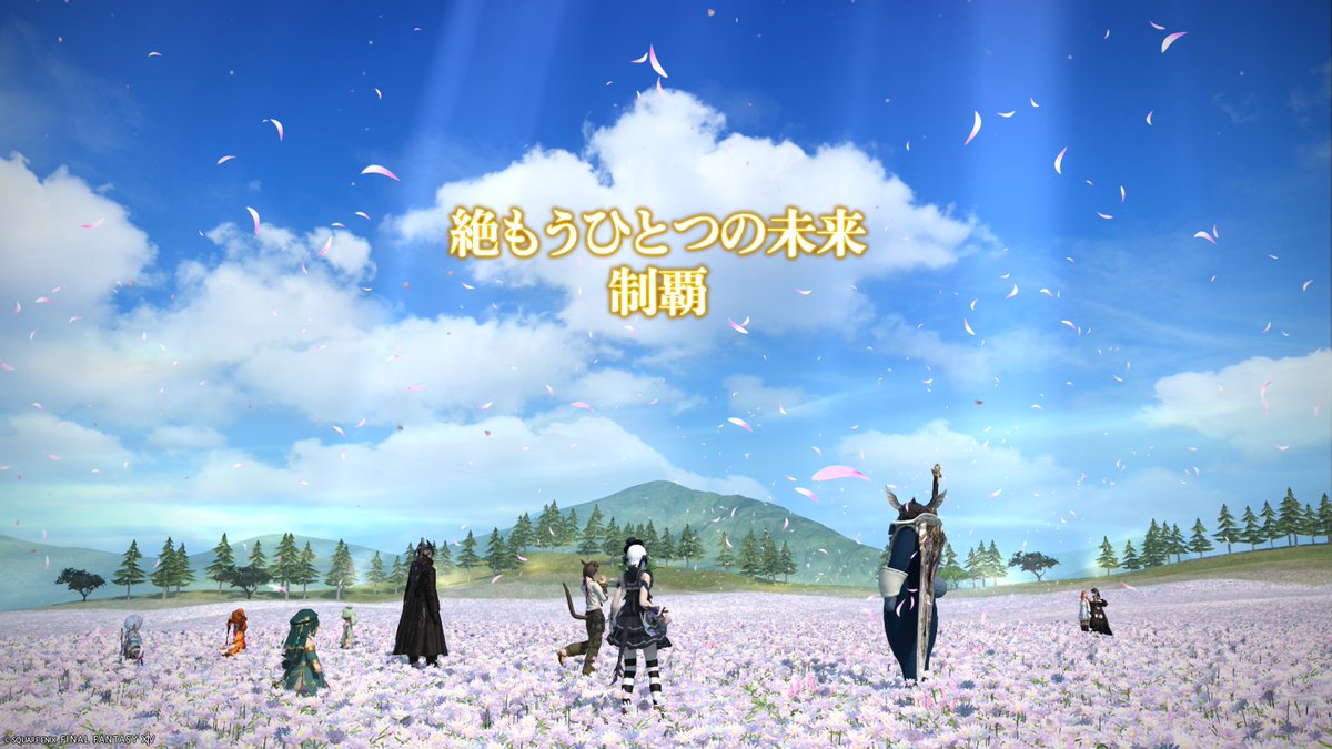 Ratix_Zelpher's tweet photo. 絶エデンクリア！
活動日数14日
活動時間72時間
応援してくださった方々ありがとうございました！ https://t.co/mZAaEg5eDP