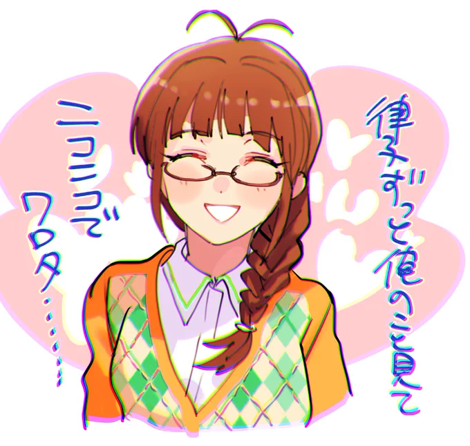 うぐううううう 