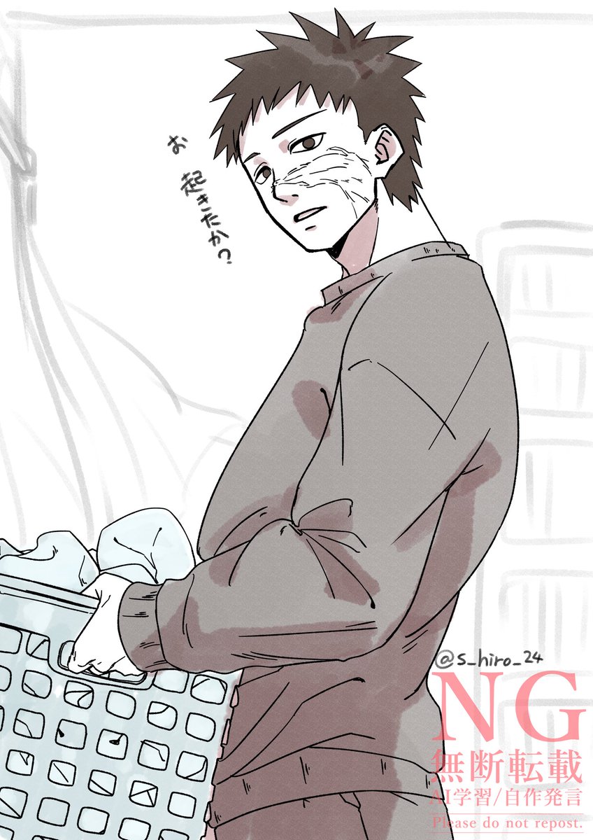 描きました✨️
#マシュマロを投げ合おう
marshmallow-qa.com/messages/03265…