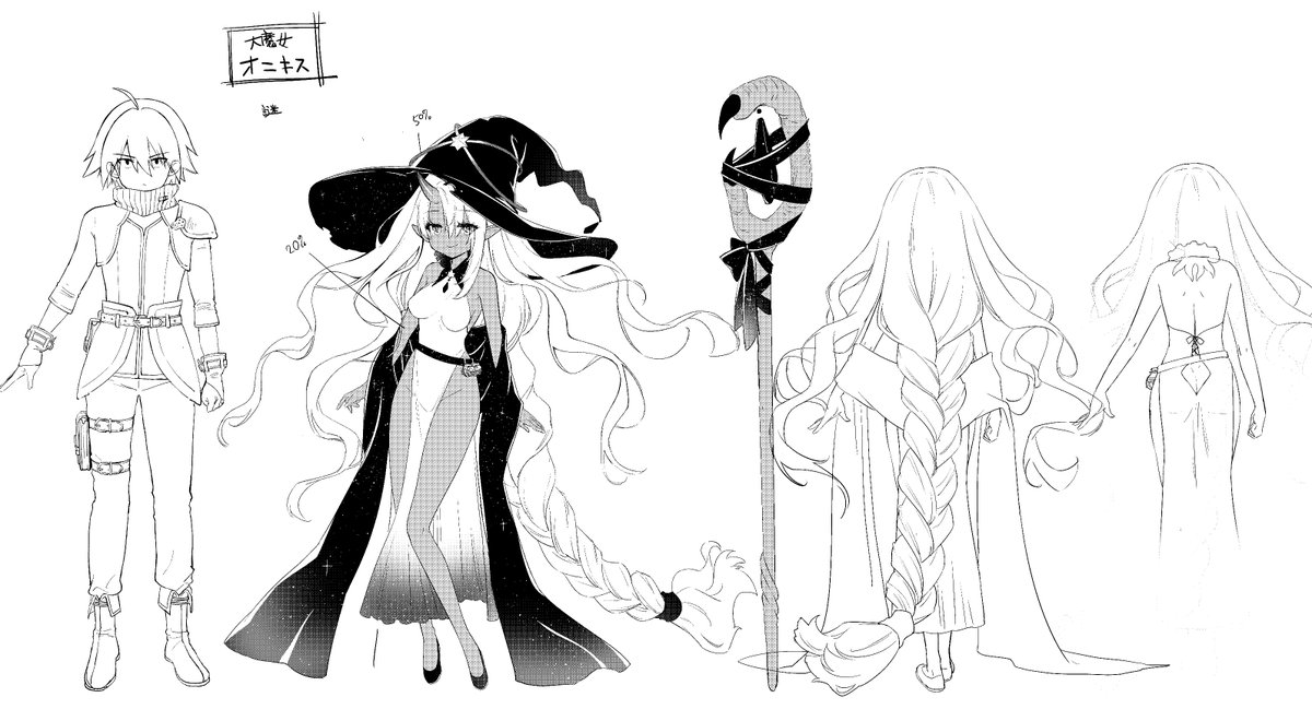 📷《神の手》第三話のキャラデザインー-
オニキス ど マジックドールα 
