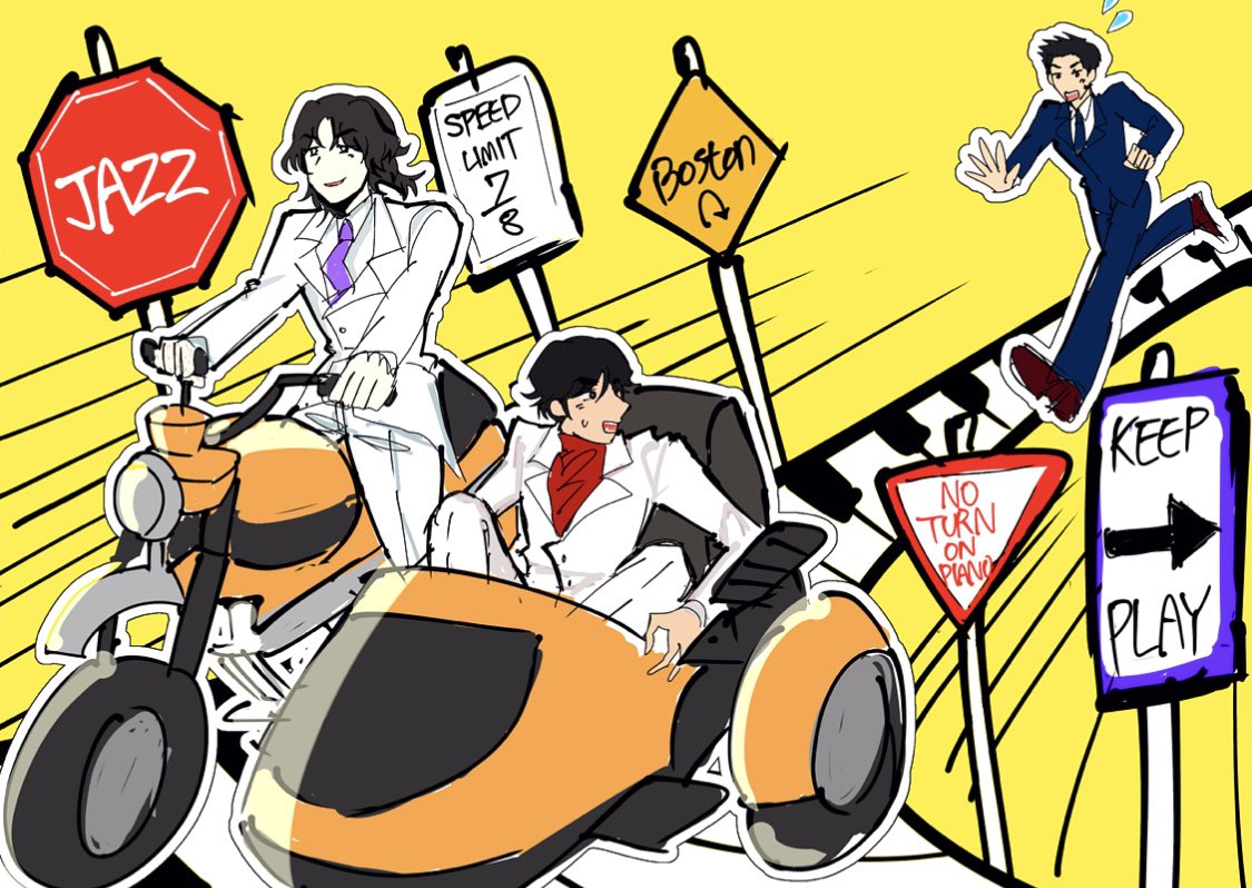 아내들의 도망.. (아이보님 리퀘입니다)