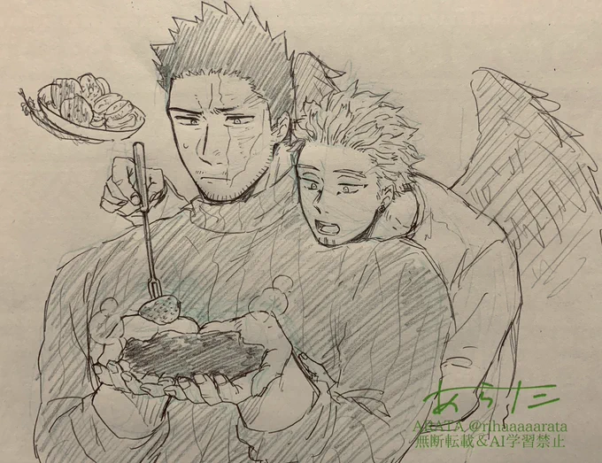 チョコフォンデュ🦅🔥 