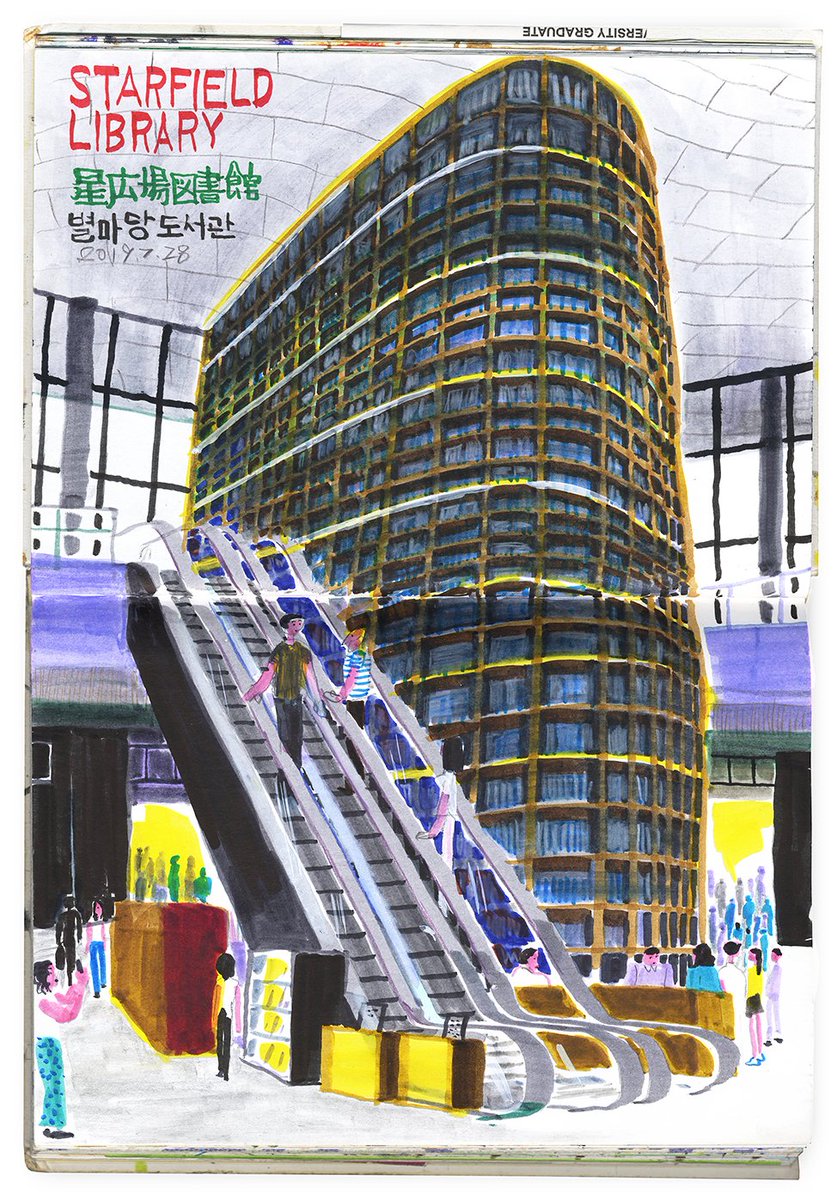 #スケッチ

ソウル ウィーン エルランゲン 京都 