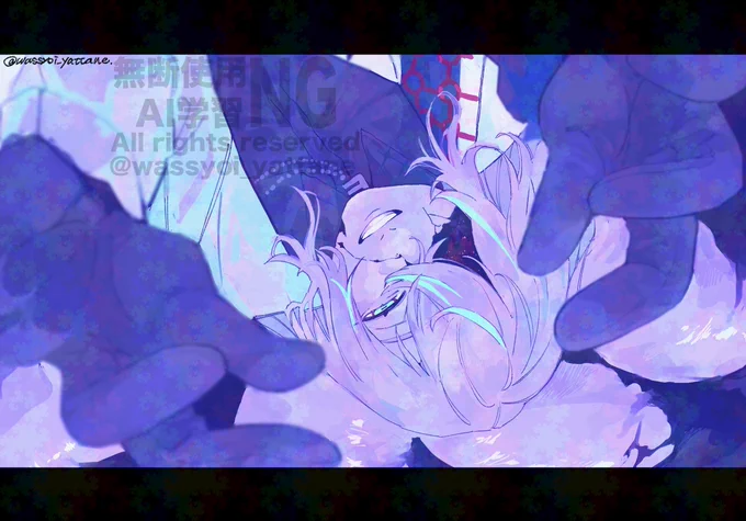 ※再掲 