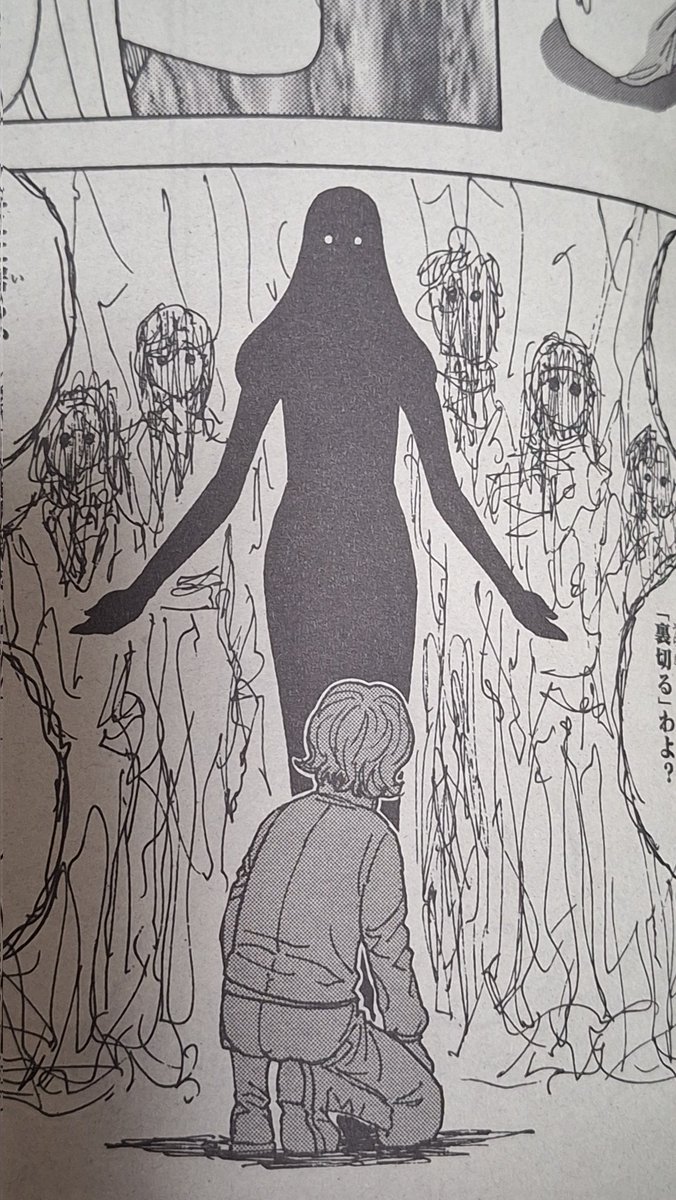 今週のジャンプ本誌のハンター×ハンターのパートの印刷むちゃくちゃ綺麗だった
見てこのベタ!
ちゃんとベタになってる
ここまで綺麗な印刷ジャンプて見たの初めてかも 