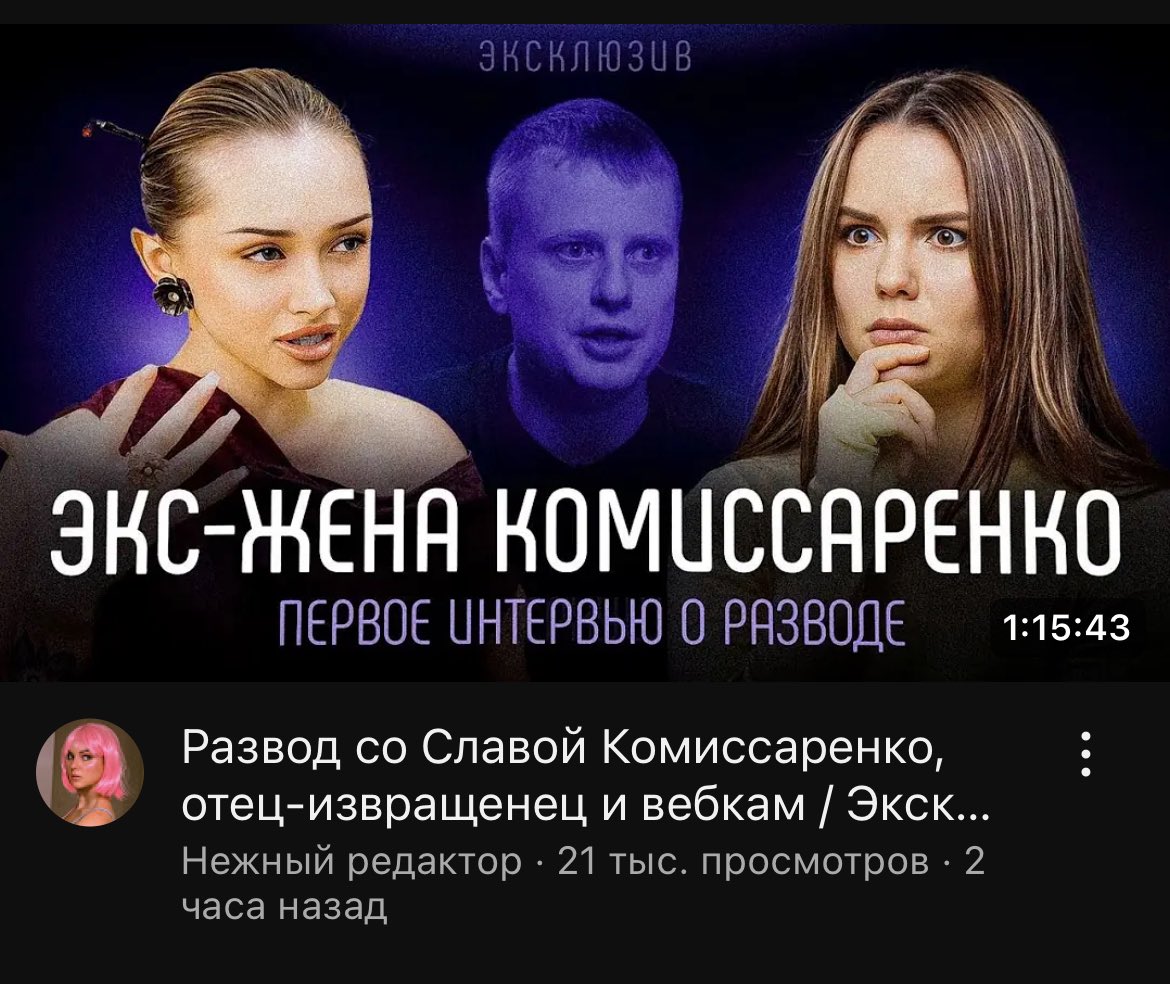 alcoholiza's tweet image. ох нихуясебе