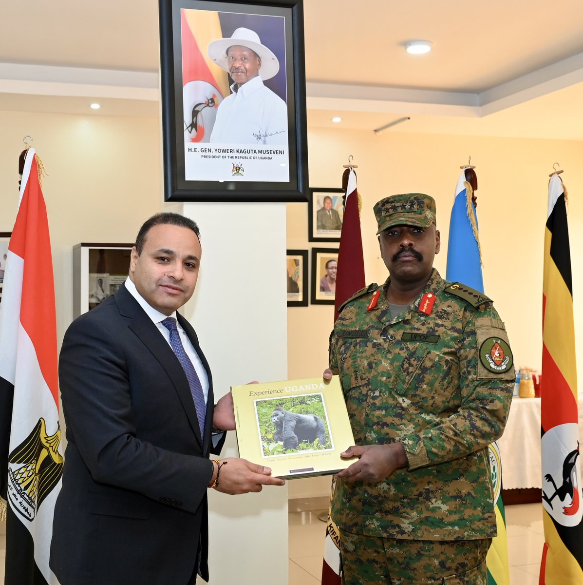 The Kampala Post tweet media