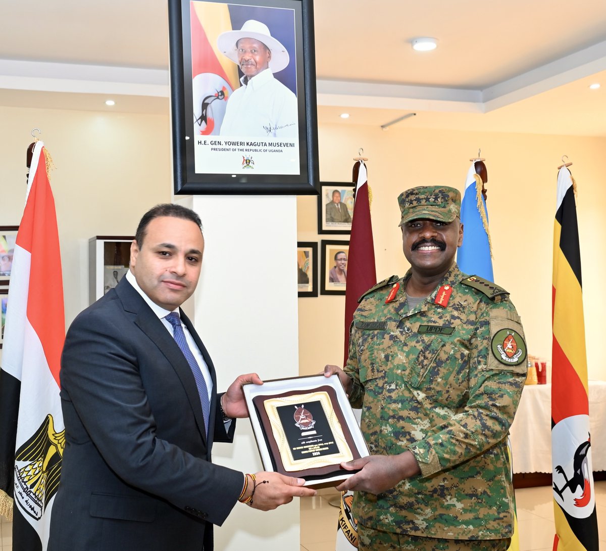 The Kampala Post tweet media