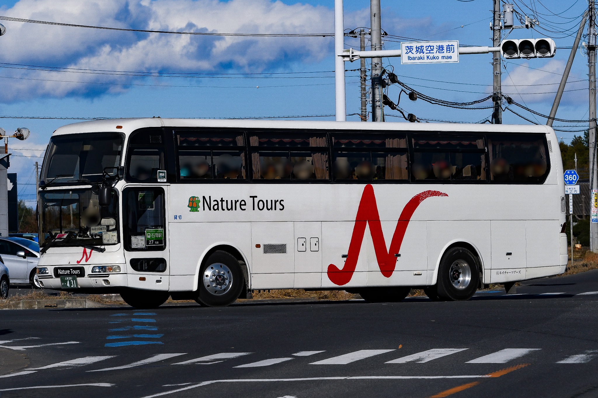 未使用品】和光 写真立て 馬車