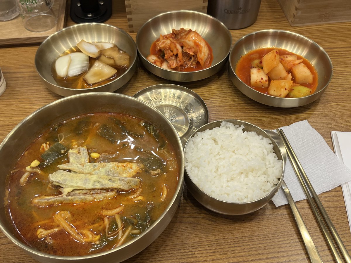 mmuu99047's tweet photo. 시위 참여하고 집 가는 길에 먹고 갑니다!!
감사합니다 덕분에 집에 따뜻하게 들어가요🥹 https://t.co/Dk0XQ6kQ8V