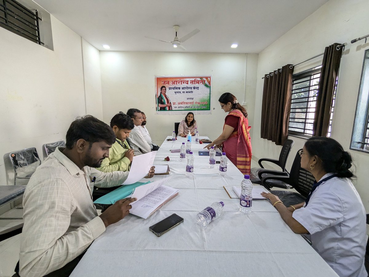 AvantikaLINC's tweet photo. आज दि.१०/१२/२०२४ ला जन आरोग्य समितीची मिटिंग घेऊन प्राथमिक आरोग्य केंद्र, भुगाव अंतर्गत येणाऱ्या उपकेंद्र, आशा वर्कर आणि आरोग्य कर्मचारी वर्गाचा आढावा घेण्यात आला.
#अवंतिका_रमेश_लेकुरवाळे 
#आरोग्य
@highlight https://t.co/RpvSsqdp5K