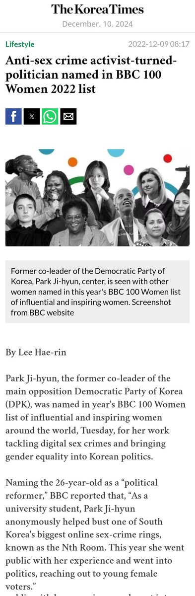 🇰🇷Toxic SK Misogyny tweet media