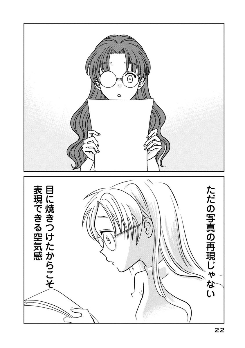 (3/4) 