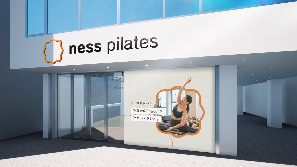 ryotaro_09's tweet photo. 【ご報告】
2025年1月7日、阪急高槻市駅から徒歩3分の場所に「ness pilates｜ネスピラティス 高槻」をオープンいたします。

これまで株式会社New Conditioningでは、ウェルネス関連の店舗デザインや広告支援を中心に事業を展開してきました。
その中で、クライアントに対してコンサルタント的な役割を担うことが増えてきましたが、自ら店舗運営の経験がないことが、「本当に信頼していただけるのか」と感じるようになりました。

そこで、実際に店舗を運営し、競合の多いエリアで成功事例を作ることで、信頼性と信憑性を高め、より実践的で価値のある提案を行えるようにしたいと考え、今回のオープンに至りました。

■高槻エリアを選んだ理由
直近3ヶ月で高槻駅周辺に3つのピラティススタジオが新規オープン、さらに2025年1月には新たに3店舗がオープン予定です。「ピラティス 高槻」の月間検索ボリュームも多く、競争が激しい地域です。しかし、競争が激しいからこそ、そこに新たな価値を提供することが、私たちの存在意義につながります。また、リスクを伴うこの挑戦を成功させることで、主力事業であるコンサルティングにおける信頼性向上も目指しています。

■綺麗な女性がやるエクササイズのイメージを壊す
現在のピラティス市場では、「綺麗な女性がやるエクササイズ」というイメージが強く、グループレッスンの9割以上が女性です。しかし、ピラティスはもともとリハビリから派生したエクササイズで、女性だけでなく、男性やアスリートにも広く役立つものです。

男性の中には「ピラティスって（笑）」という先入観を持つ方もいますが、実際にレッスンを受けると、その効果と難しさに驚かれることが多いです。ピラティスは時にウエイトトレーニング以上にきついと感じることもあります。私自身、陸上競技に励んでいた学生時代にピラティスを取り入れていれば、もっと速く走れたのではと思うほどです。

ness pilatesでは、男性向けのプログラムやスポーツピラティスも展開予定です。ピラティスを女性だけのものではなく、より広い層に届けることで市場の新たな可能性を切り拓きたいと考えています。

■機能改善を第一に考えたレッスン
多くのピラティススタジオでは、ダイエットや運動習慣を目的としたサービスが主流ですが、私たちは「機能改善」を第一に考えています。一時的な姿勢改善やボディラインの形成だけでなく、その原因となる身体の根本的な問題を解決することを目指しています。

私たちのピラティスは、「マシンやマットの上で綺麗に動ければOK」ではなく、日常生活での身体の悩みを解決することに価値があります。例えば、姿勢や歩行、倦怠感の改善を通じて、一生モノの身体を作るお手伝いをさせていただきます。

■質にこだわったインストラクター体制
2024年8月にはアスレティックトレーナーの水口を役員として迎え入れ、インストラクターの育成に力を入れてきました。解剖学、生理学、運動学を3年以上学んだプロフェッショナルのみを採用し、採用後もピラティスの基本から応用まで徹底的に教育を行っています。身体の仕組みや構造を知るインストラクターが指導することで、質の高いレッスンを提供しています。

また、パーソナルレッスンではピラティスだけにこだわらず、目的に応じて他のトレーニングや施術も柔軟に取り入れることが可能です。お客様の課題に応じて最適なアプローチを提案します。

このスタジオを通じて、高槻の皆さまに「体が変わる感動」を体験していただきたいと思っています。
ぜひ一度ness pilatesのレッスンを受けてみてください！

>>>>>>>>>>>>>>>>>>>>>>>>>>>>>>>>>>>>

┏┓
┗■ ness pilate｜ネスピラティス 高槻

〒569-0071
大阪府高槻市城北町１丁目２−８
OMビル 1F
Email：info@ness-pilates.com
URL: https://t.co/44Fb2GD9dV

>>>>>>>>>>>>>>>>>>>>>>>>>>>>>>>>>>>>