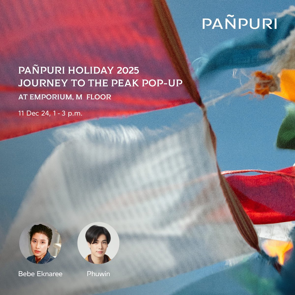 『📢นัดเทรนด์』

◍ PAÑPURI Pop Up Store

Date ︴11 Dec
Time︴14.00 (TH)
📍M Floor, EMPORIUM

⊙ Start trending 13.30 (TH)
🗝️ PHUWIN WITH PANPURI
#️⃣ PANPURIxPHUWIN
แท็กเพิ่มเติม
#️⃣ PANPURIHoliday2025
#️⃣ PANPURI

❥<a href="/phuwintang/">phuwintang</a>🍯
#phuwintang