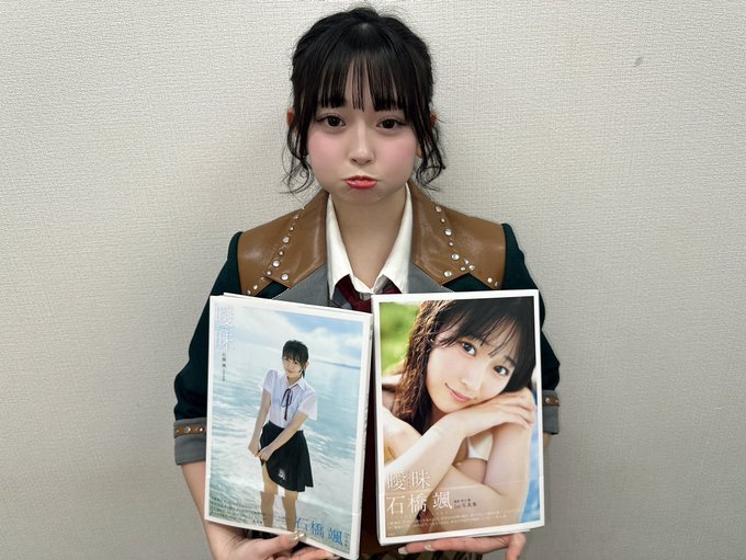 石橋颯のTwitter画像1