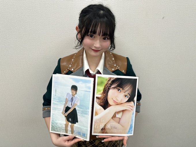 石橋颯のTwitter画像2