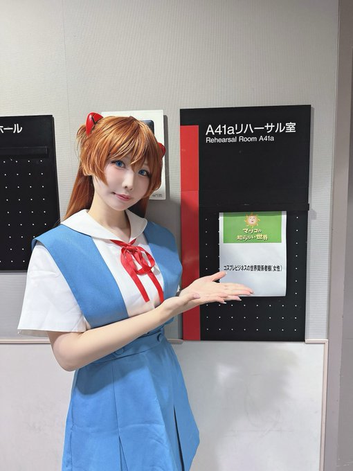 Twitterのコスプレ画像6