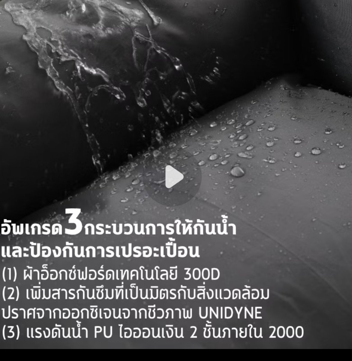 Miss_robot84's tweet photo. #ที่นอนสัตว์เลี้ยงเบาะสัตว์เลี้ยงกันน้ำ ป้องกันสิ่ง สกปรก นุ่ม สบาย ที่นอนหมา ที่นอนแมว ที่นอนสุนัข L/XL/XXL

❤️❤️❤️❤️❤️❤️❤️❤️❤️❤️

🫰พิกัดสินค้านี่เลยจ้า🫰
👇
👇
👇💯🎉💪
👉https://t.co/XN6jq1dD4T https://t.co/VvGpTo7WCc