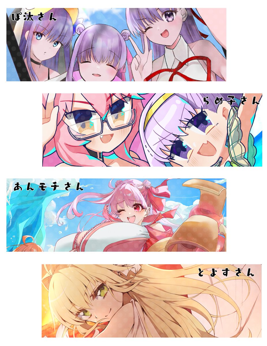 新刊『水着姿が見たい‼︎』
パッションリップ多めの水着姿の鯖を描きました。どれも可愛く描けてます!!また今回はゲスト4名にイラストを寄稿いただきました✨
めちゃ可愛いので一部切り取ってご紹介します!!全貌はぜひ御本を手に取って見ていただけると嬉しいです☺️

#C105新刊 
