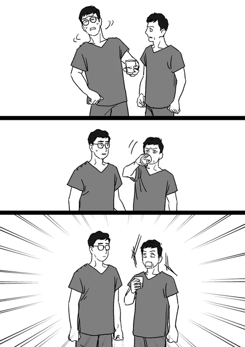劇場版ドクターX備忘録② 