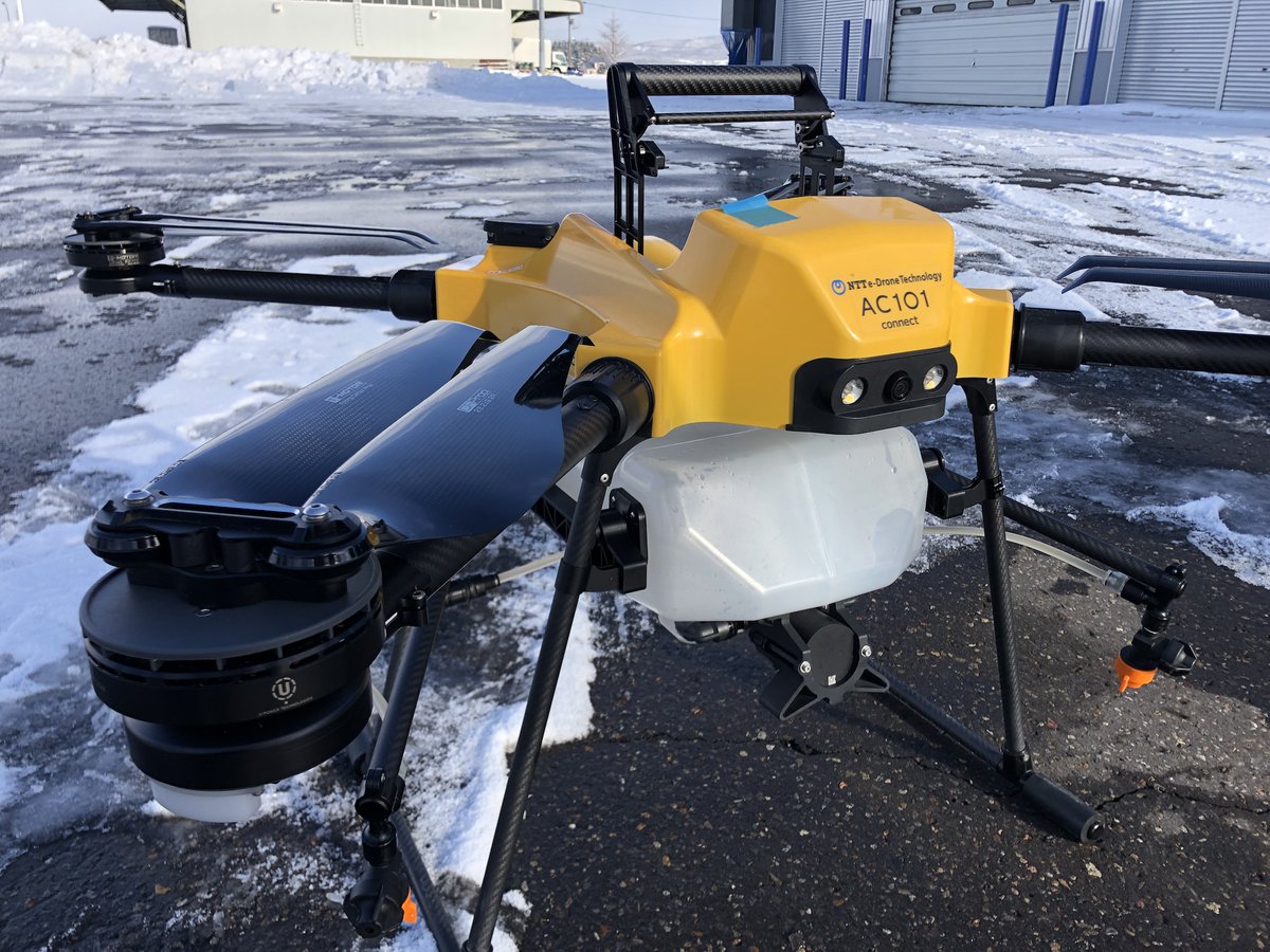 Yuk_taniguchi's tweet photo. 本日、滝川地方卸売市場株式会社様敷地内にて、NTT e-Drone Technology様により開発された、農薬散布ドローンAC101 connectのデモ飛行を見学させて頂きました。まず驚いたのはその軽さ。片手で持てるため持ち運びが容易で、様々な場面で活躍しそうです。貴重な見学の機会を頂き有り難うございました。 https://t.co/3clWTd0moH