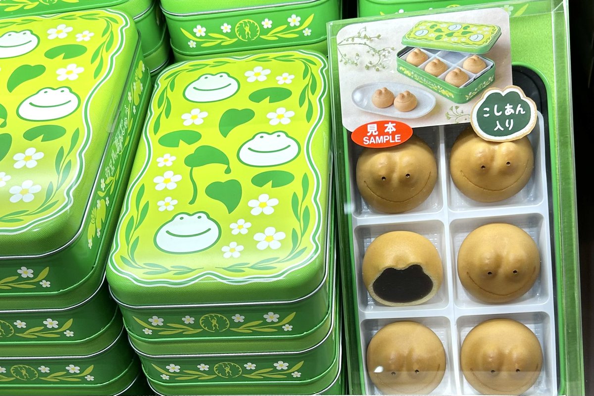 青柳総本家の「餅ういろう」を食べてみました！ モッチリしつつも