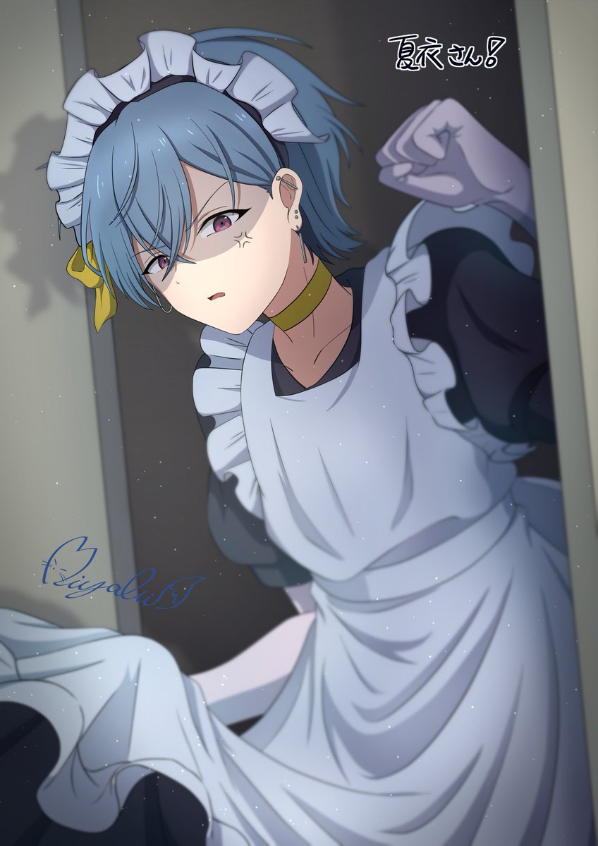 最近みやび界隈で女装ブーム到来中なので過去作… これ実は繋がるように