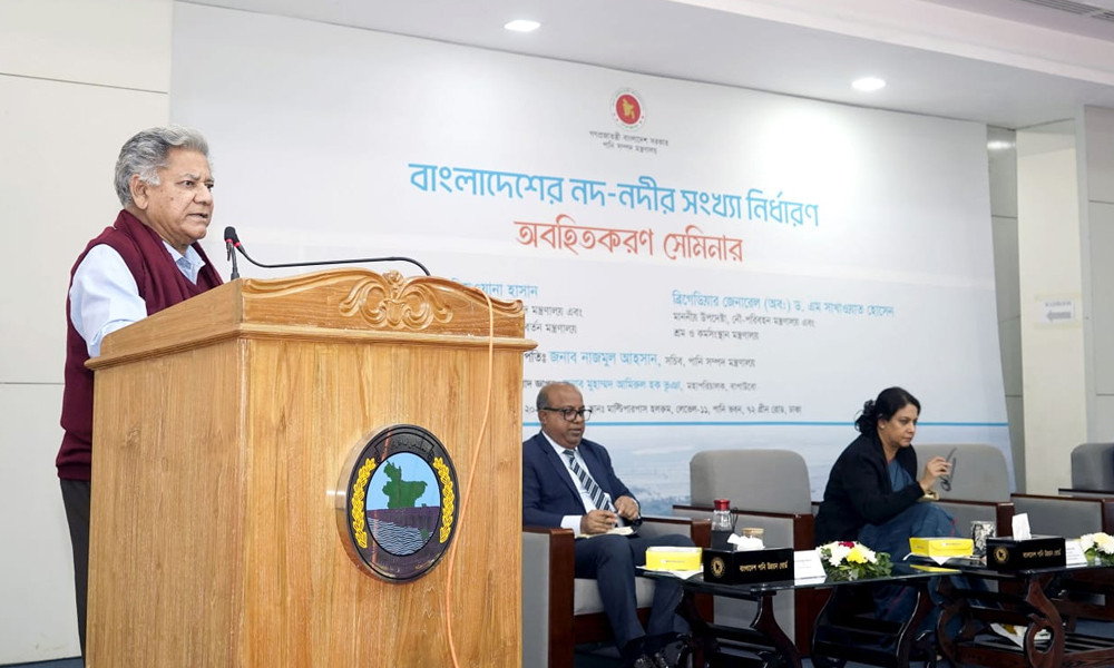 নদীদূষণ ও দখলমুক্ত করার এখনই সময় : নৌ উপদেষ্টা