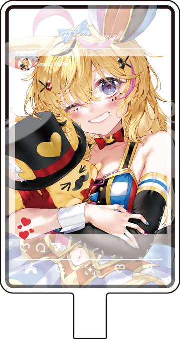 セット内容 その2 フォンタブ

透明のスマホケースの裏に入れてキーホルダーつけたりも出来るようになるグッツです!
入れてポルカちゃんといつも一緒にいたりしてほしいです! キーホルダーもセットには付属してます!
もちろんそのまま飾ってくれても嬉しい! 