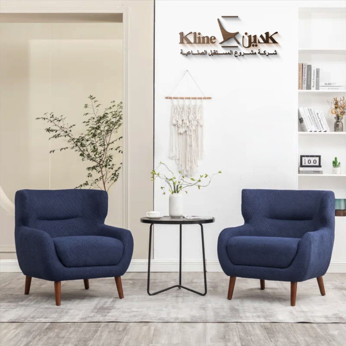 klineksa1's tweet image. Wingback Upholstered Armchair

Description:
This tufted wingback accent chair is the perfect addition to any living room, bedroom, or versatile space in your home
#WingbackChair #UpholsteredArmchair #HomeComfort #LivingRoomDesign #BedroomFurniture #Kline #QualityLiving