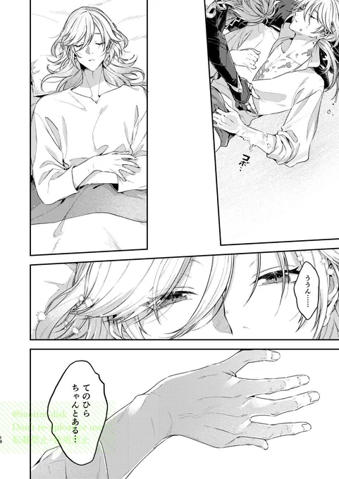 (5/6) 