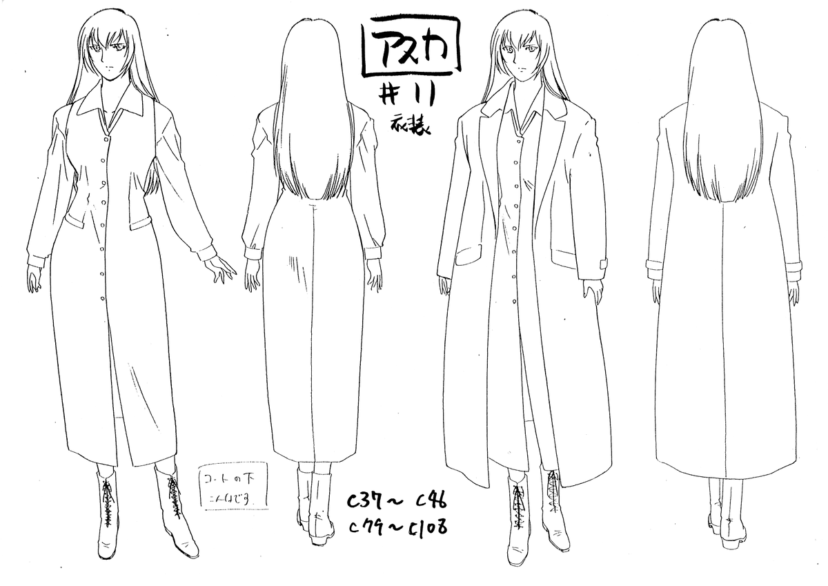 setteidreams's tweet photo. ✿ Devilman Lady ✿ 

♢ Year: 1998
♢ Studio: TMS Entertainment
♢ Character Design: Shinobu Nishioka

#DevilmanLady #anime https://t.co/uiHelw77qu