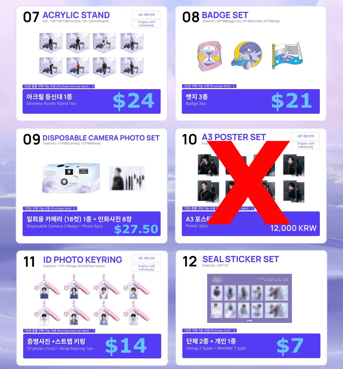 ON HAND] ATEEZ EXHIBITION Destiny's Memories POP UP OFFICIAL
