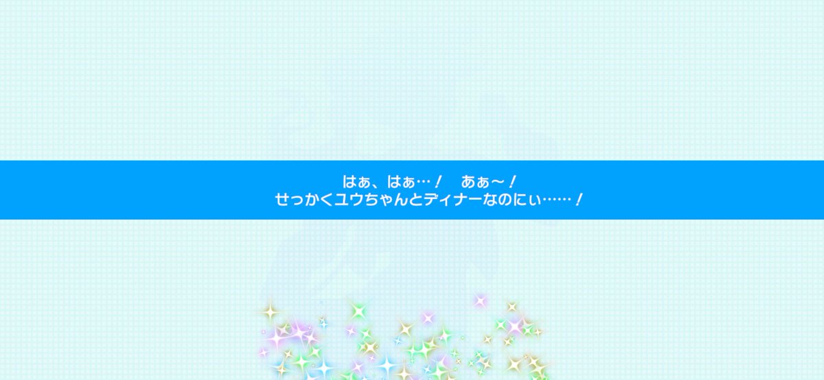 t7s_dk's tweet photo. 天井！！！ https://t.co/e5UimlVYMp