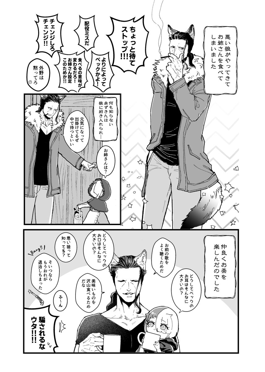 【既刊サンプル】 