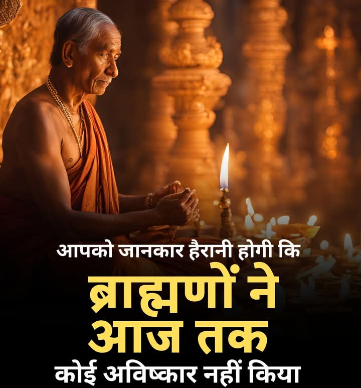 Sonam Yadav (@sonam13100) on Twitter photo 