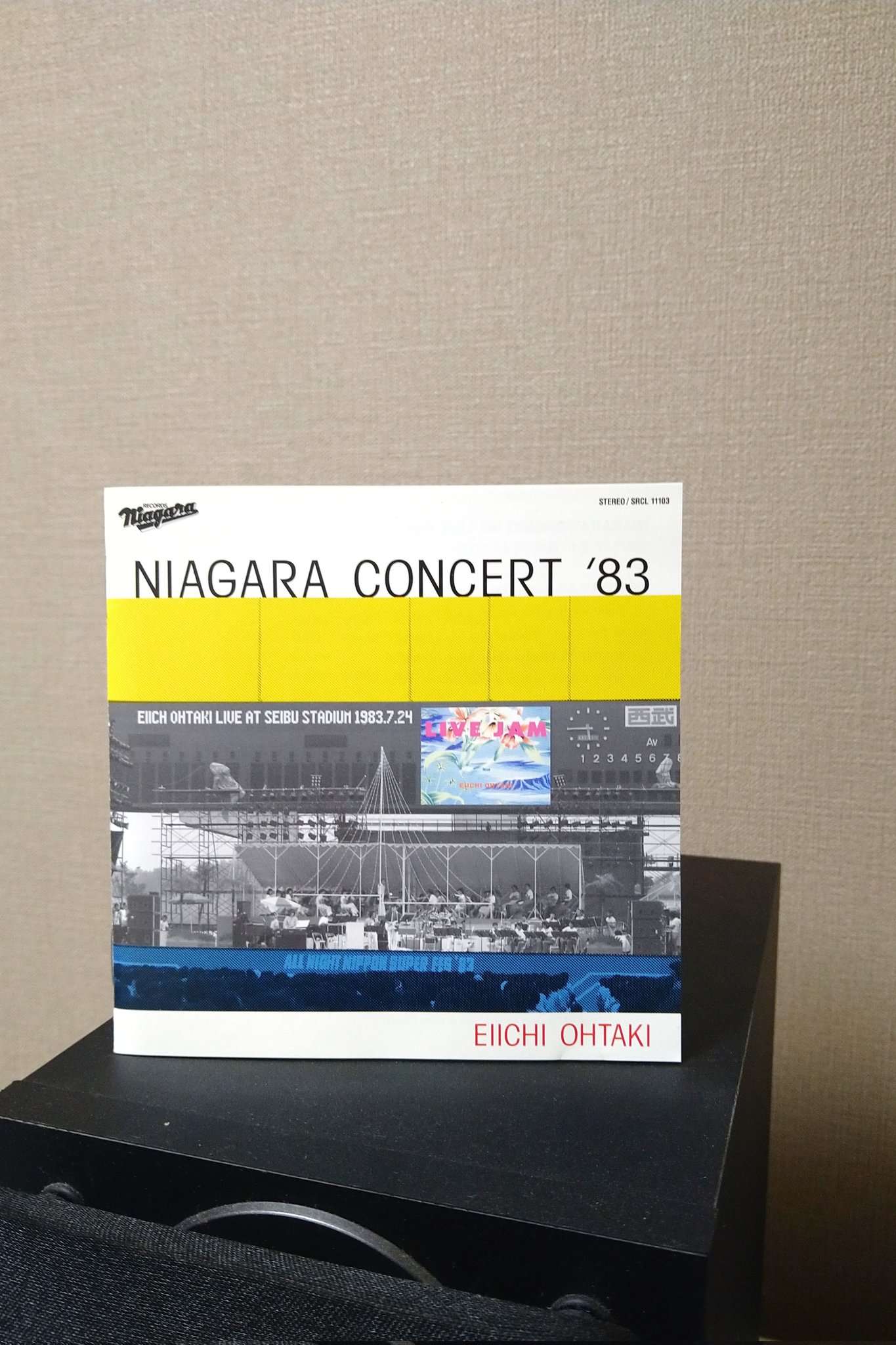 NIAGARA CONCERT '83 - 検索 / X