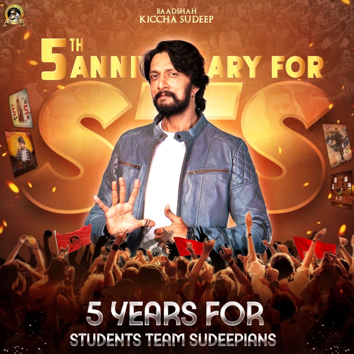 KicchaKSSFC's tweet photo. Anniversaries remind us of where we started and inspire us to aim even higher. Here's to many more milestones for the STS Team...❤️🥂🫂

@KicchaSudeep 👑❤️‍🔥

 #ಕಿಚ್ಚನಸ್ನೇಹಿತರು 
#STScompletes5years #5thanniversaryforSTS 
#StudentsTeamSudeepians

#MaxTheMovie #BBK11 #KicchaSudeep https://t.co/8haaihxGFq