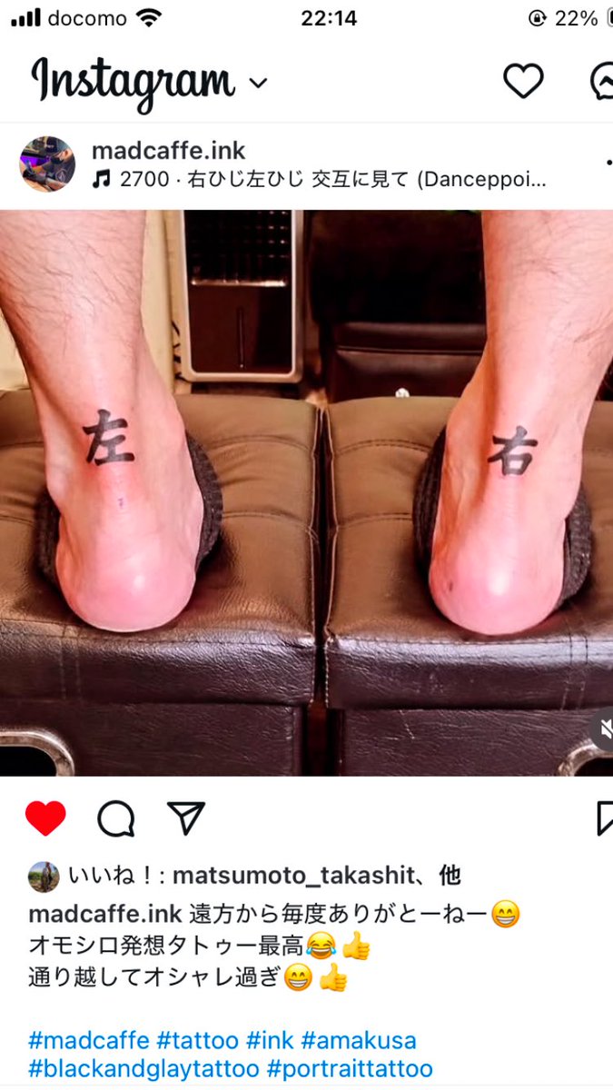 RasMiyamoto's tweet photo. かっこいい　#tattoo https://t.co/2PJnf4upFf