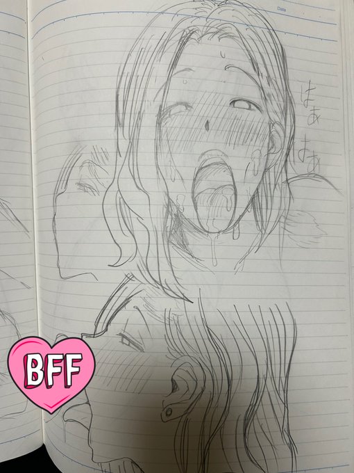 ヤンママフェラ✌︎('ω')✌︎ 