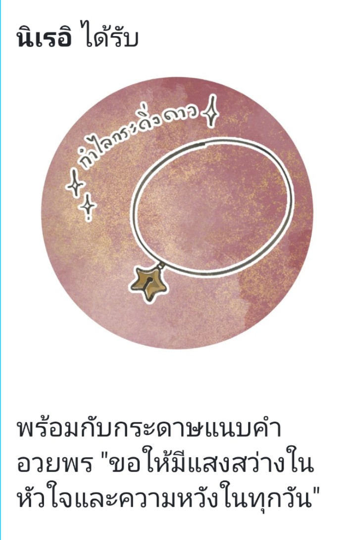KGC_NireiP's tweet photo. "น่ารักจังเลย"

นิเรมองของในมืออย่างพอใจ หนึ่งในนั้นยังมีแมวสีส้มที่เหมือนเจ้าฮารุที่บ้านไม่มีผิด https://t.co/BDB8BdOTZJ