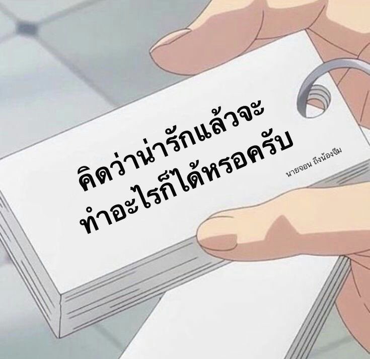 trippylilhappie's tweet photo. 🫠🤎 https://t.co/eLZP6qDVbt