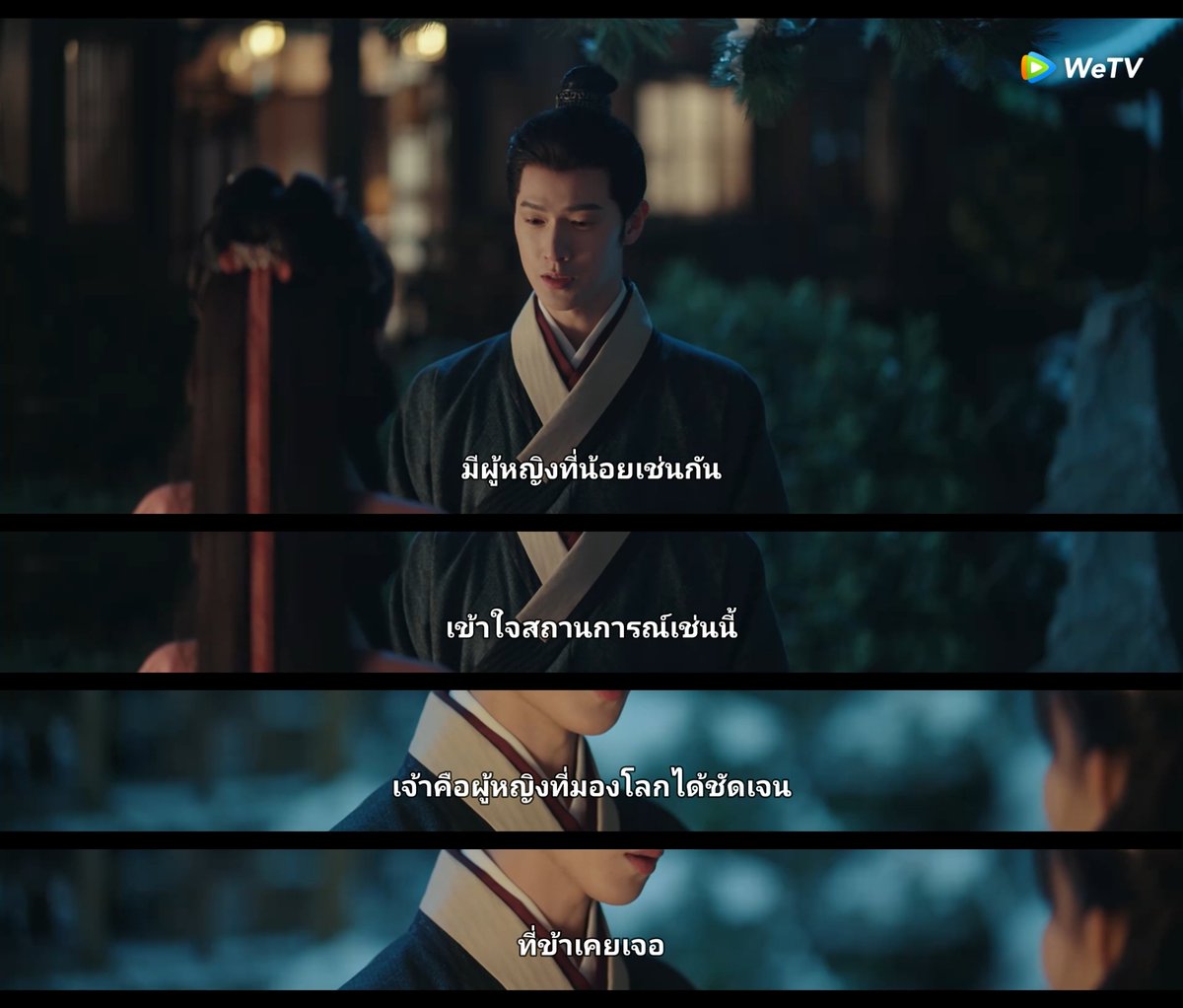 leimi_p's tweet photo. ขอบอกเลยว่าการแปลซับของ TrueID ดีกว่า WeTV เป็นเท่าตัว นี่ฉากเดียวกันนะ แต่ในทรูคือภาษาสวย อ่านแล้วเข้าใจเลย ไม่ต้องมานั่งแปลให้เข้าใจอีก คือการแปลซับมันสำคัญมากจริงๆ

ส่วนตัวดูทั้งสองแอพไปเลยจ้ะ เป็นประสาท ติดซ่งโม่มาก 555555 ฟีลได้เจอหน้าบ่อยๆ 🤣🤣

#บุปผาเหนือลิขิต #จิ่วฉงจื่อ https://t.co/0hlj6X7bxN