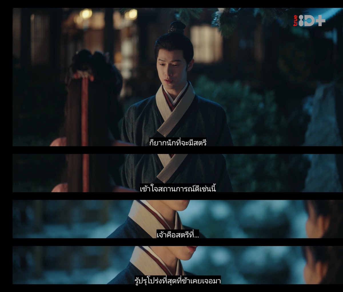 leimi_p's tweet photo. ขอบอกเลยว่าการแปลซับของ TrueID ดีกว่า WeTV เป็นเท่าตัว นี่ฉากเดียวกันนะ แต่ในทรูคือภาษาสวย อ่านแล้วเข้าใจเลย ไม่ต้องมานั่งแปลให้เข้าใจอีก คือการแปลซับมันสำคัญมากจริงๆ

ส่วนตัวดูทั้งสองแอพไปเลยจ้ะ เป็นประสาท ติดซ่งโม่มาก 555555 ฟีลได้เจอหน้าบ่อยๆ 🤣🤣

#บุปผาเหนือลิขิต #จิ่วฉงจื่อ https://t.co/0hlj6X7bxN